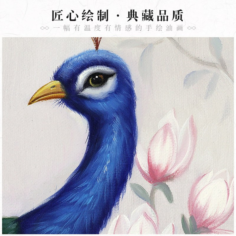 别墅新中式走廊玄关装饰画竖版蓝孔雀挂画美式客厅画大幅手绘油画图片