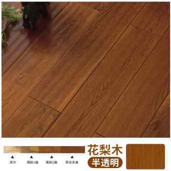 厂销促木器漆改造地板翻新木纹漆专用促老木门旧销实木楼梯改色品