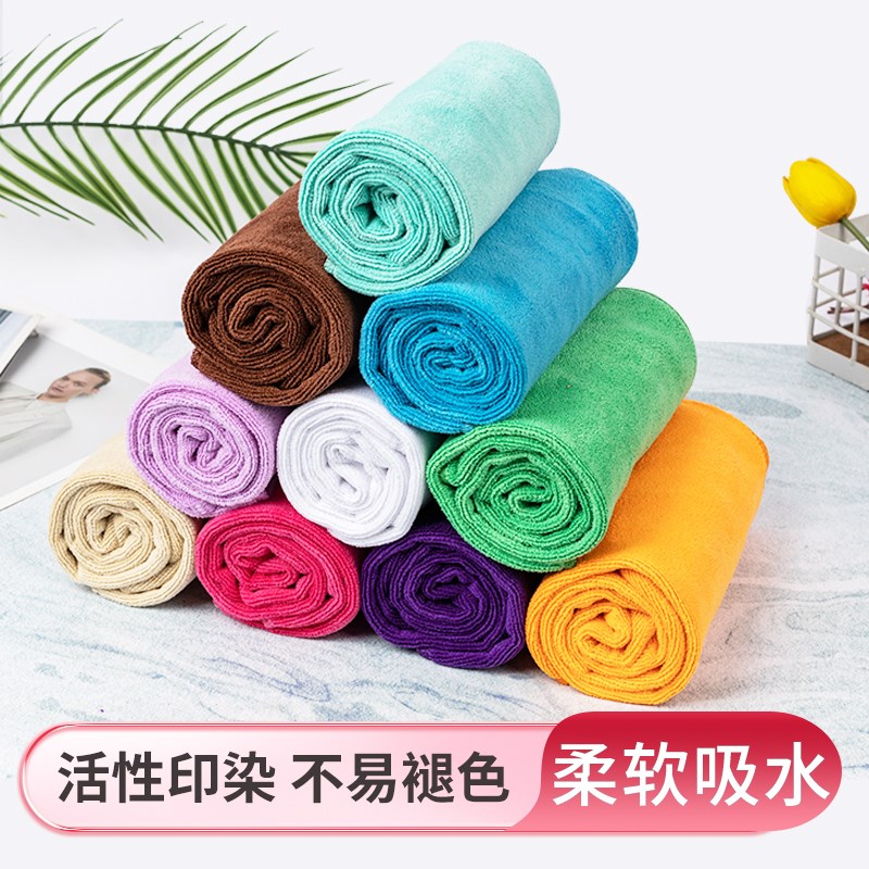 毛巾来图定制 印logo定做运动健身浴巾