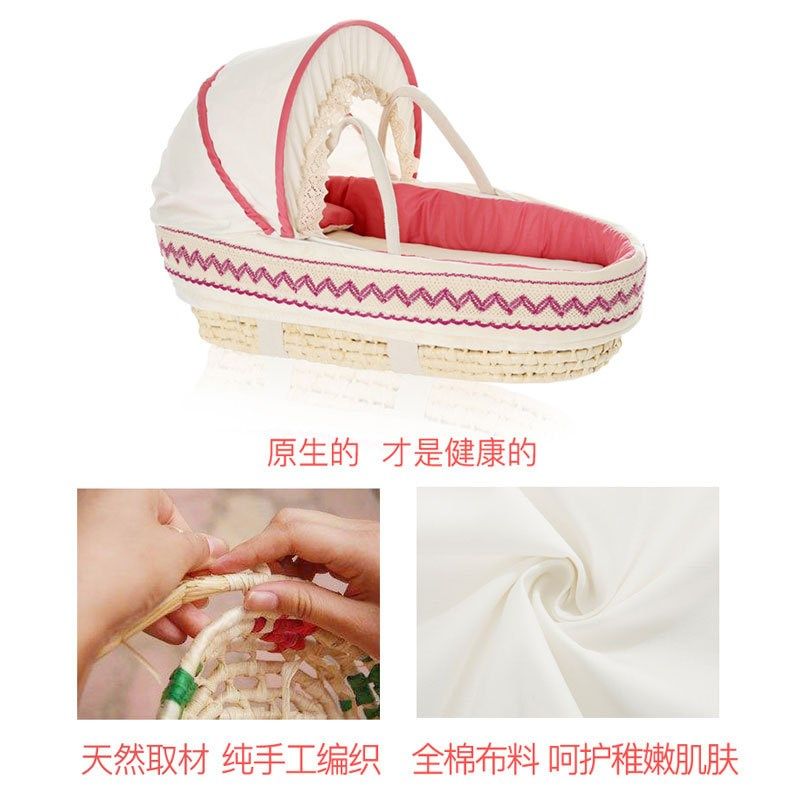 编织婴儿摇篮床手b提竹编婴篮篮子哄号睡购大藤编b床幼儿物竹子