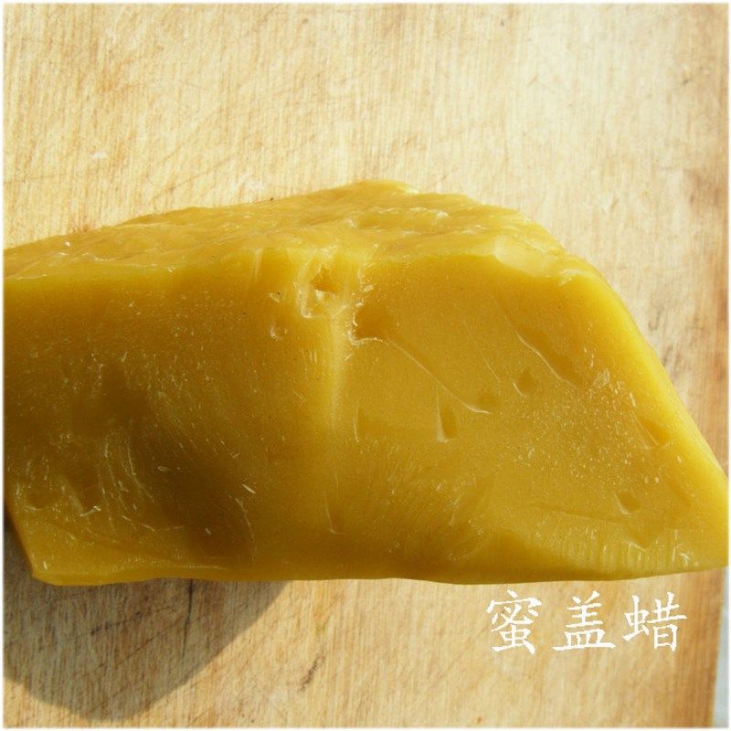 (蜜盖蜡)蜂蜡木用红木家具保养腊实木护理油木头上蜡木质养护