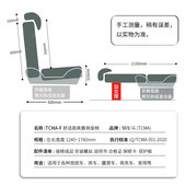 高靠背车队房车旅居车床车全顺大通V80依维柯沙发放平床座椅