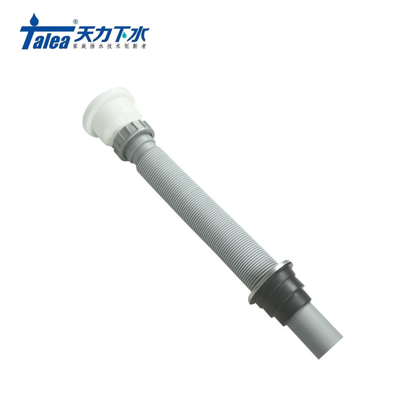 拖把池下水器拖布池洗衣池下水管套装下水配S件套餐Z5076