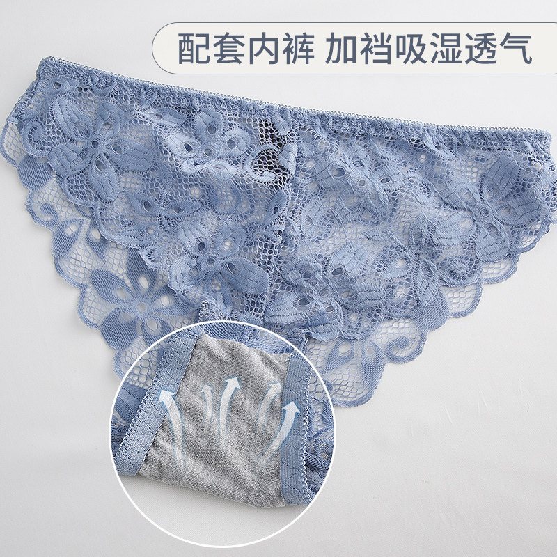 AA杯内衣套装女小胸聚拢半杯掌托防滑胸罩平胸显大无钢圈文胸,女士内衣/男士内衣/家居服,文胸套装,淘宝优惠券,粉丝福利购,淘宝优惠卷