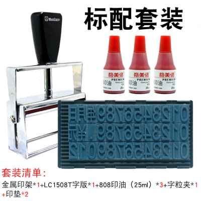 现货新款纸箱打码机打生产日期z手持出厂日期印码器大米编织袋喷
