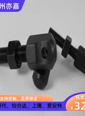 VSS11 VSS01-15 25 35 40 50 60 80链条连接杆VSS02 12替代怡合达