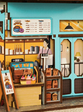 海角咖啡馆拼装感应收纳屋手工DIY迷你街景同趣3D模.型装饰摆饰