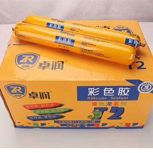 中国红彩色胶大红色玻璃胶结构胶门窗家具踢脚线收边胶防水密封胶