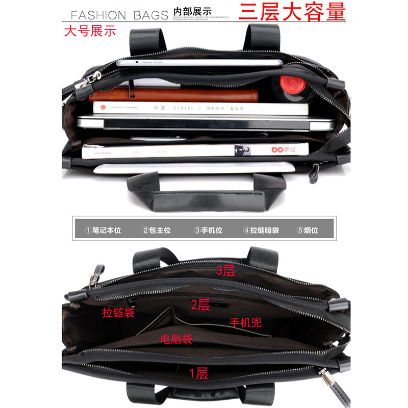 新款男士手提包横款男包单肩包斜挎包大容量帆布牛津布公文包男潮,箱包皮具/热销女包/男包,男士包袋,淘宝优惠券,粉丝福利购,淘宝优惠卷