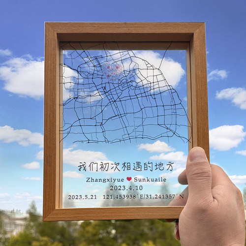 结婚纪念日礼物送女友男友老婆老公100天情侣毕业季一周年一百天