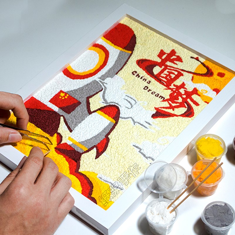 42N中国梦航天DInY纸浆画材料包大中小学生手工风景画装饰画填充