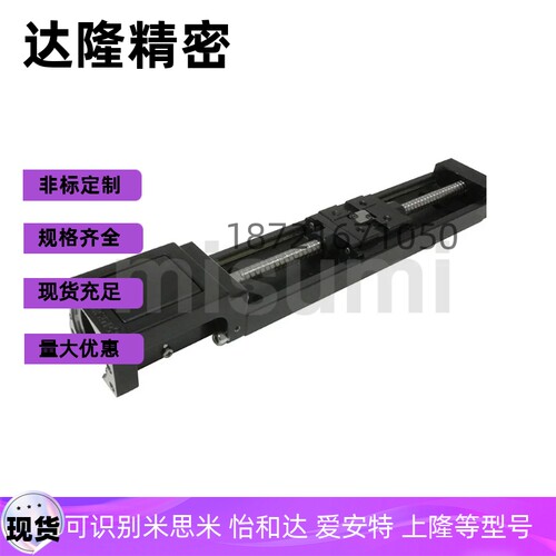 LX1502-B1-N-75 LX1502-B1-T1528 UT1542 ST1528 ST1542-75驱动器