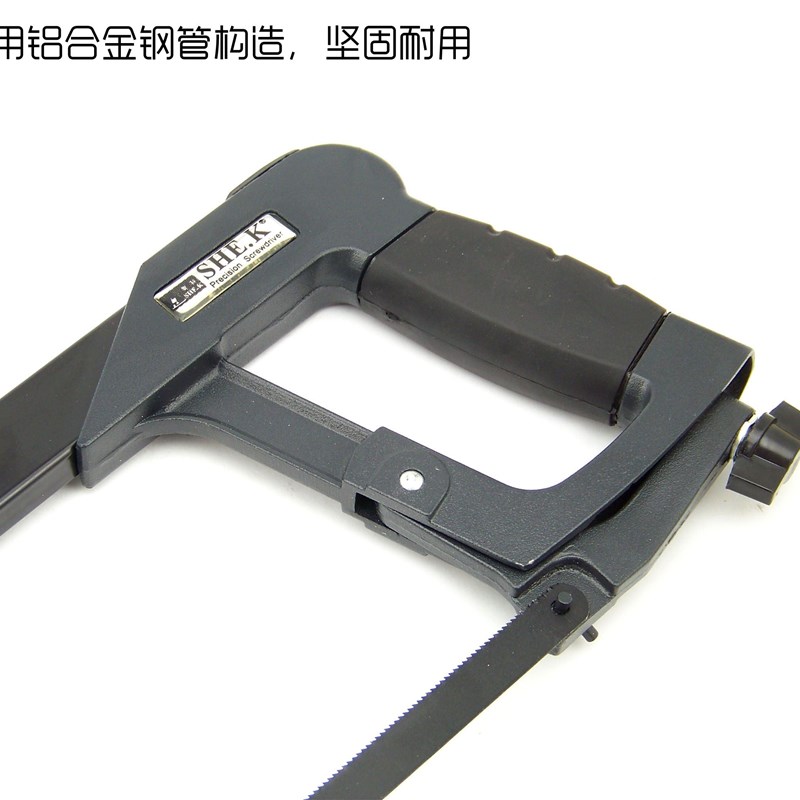 速发。300MM 铝合金钢锯架 手拉锯 木工锯 木工锯子 弓锯架