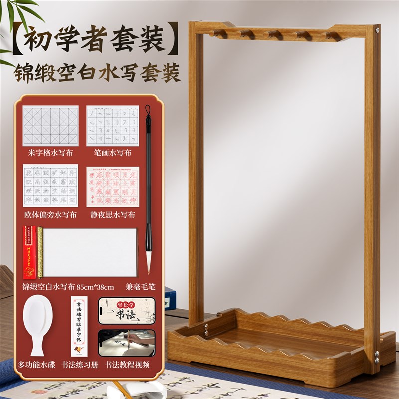 LR毛笔架笔挂i实木架国画书法新中式桌面晾笔架小摆件挂笔的架子