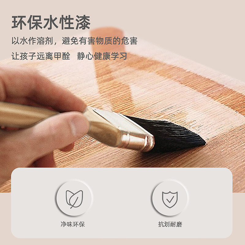 儿童学习桌小学生书桌家用写字桌实木可升降作业课桌椅简约写字台,住宅家具,儿童学习桌,淘宝优惠券,粉丝福利购,淘宝优惠卷