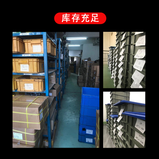 光轴固定座导向轴支座D50GBJ21 D15D40D16D20D30D25 GBJ22