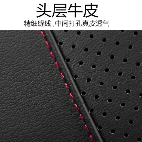 汽车真皮记忆棉腰靠腰垫四季车用靠背腰靠垫腰托头层牛皮腰部支撑