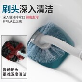 创意e弯曲长柄马桶刷家用卫生间洗厕所刷子挂墙式 坐便清洁刷