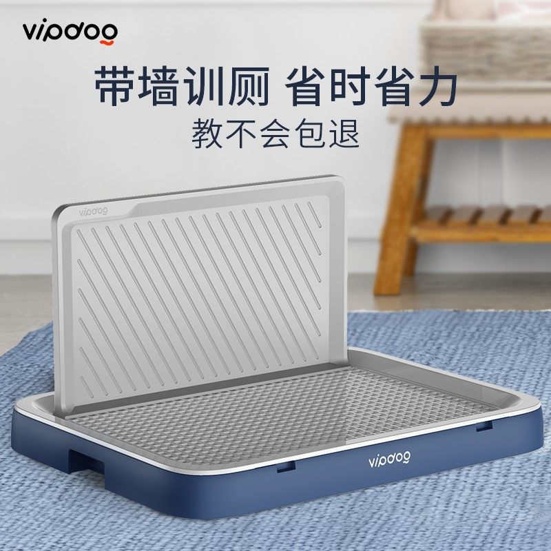 狗厕所大型小型犬特大号自动尿盆尿盘砂盆狗狗宠物用品不湿脚冲水,宠物/宠物食品及用品,狗厕所,淘宝优惠券,粉丝福利购,淘宝优惠卷