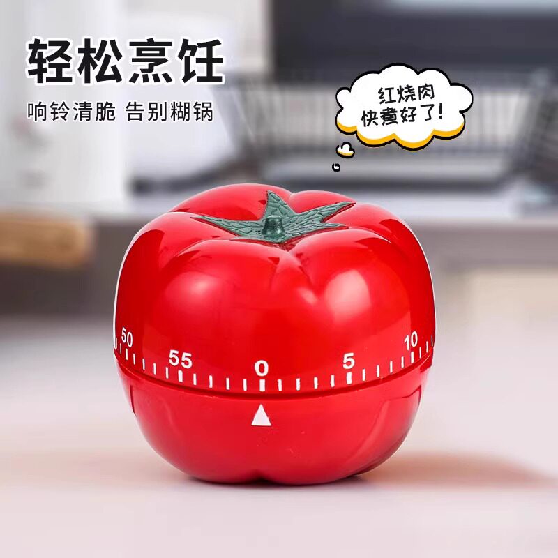 초등학생을위한 학습 타이머 알람 시계 Q 특별 알림 타이머 어린이 자기 훈련 유물 주방 시간 관리