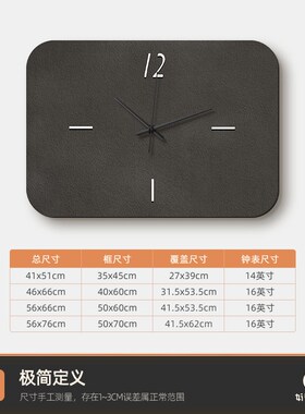 W1TR现代极简电表箱装饰画简约感带钟K表电闸开关遮挡挂画砂岩