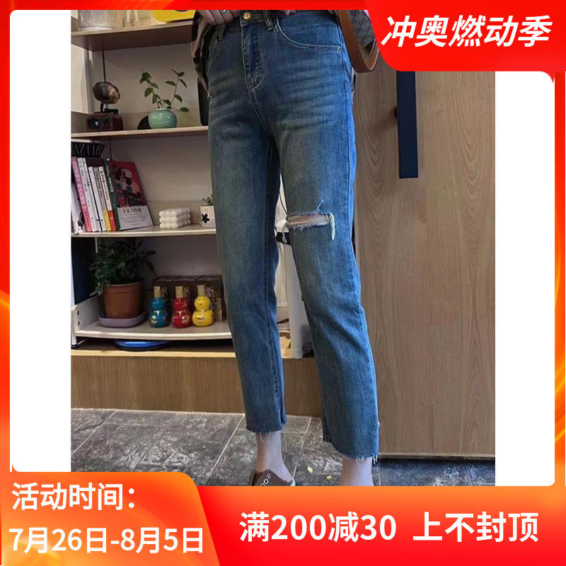 梨型身材裤子大码高腰薄款破洞牛仔裤女夏胖妹妹显瘦小个子烟管裤