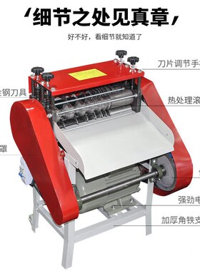 自全动电线线机废旧铜线见描述电缆家用电动剥去皮扒线小型拔线扒