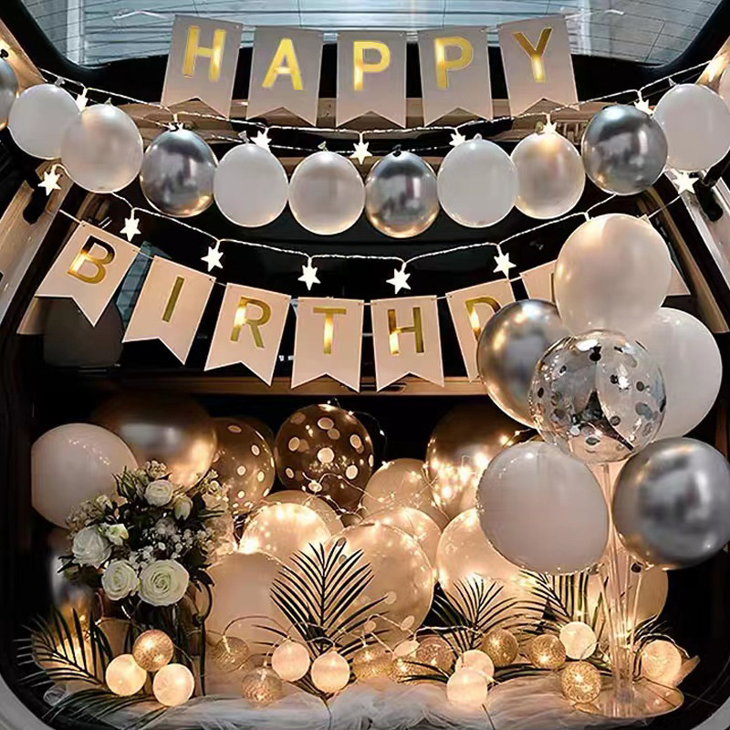 汽车后备箱生日惊喜网红r表白求婚女儿童生日气球轿车尾箱布置装