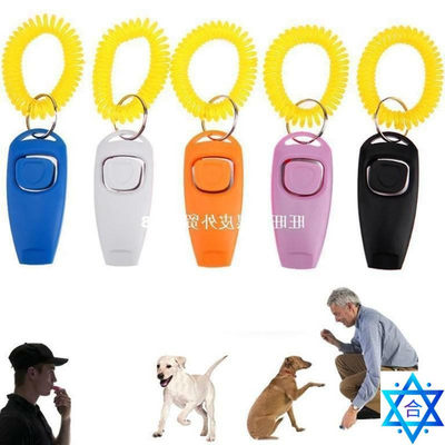 Dog Clicier set Training Clicker Pet Dog Cat TRrakning WhiPt