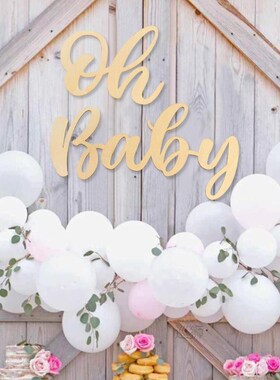 Oh Baby Wall Sticker It's A Boy Girl Baby Shower Decoration