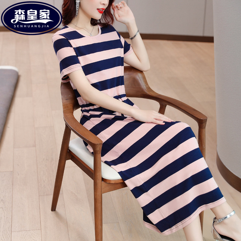 高档可外穿睡衣女士睡裙夏季纯棉短袖薄款夏天长款女款夏款网红风