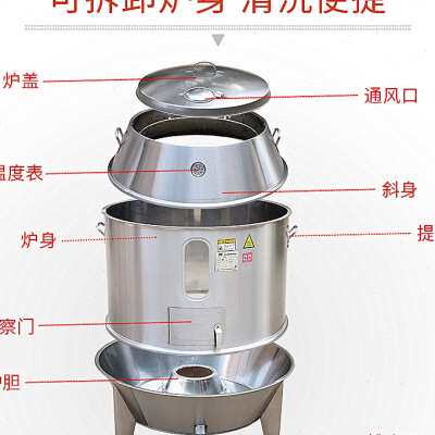劲恒木炭燃气两用烤鸭炉商用烧y鸭烧烤炉不锈钢烤鸭烤鸭炉烧鹅炉