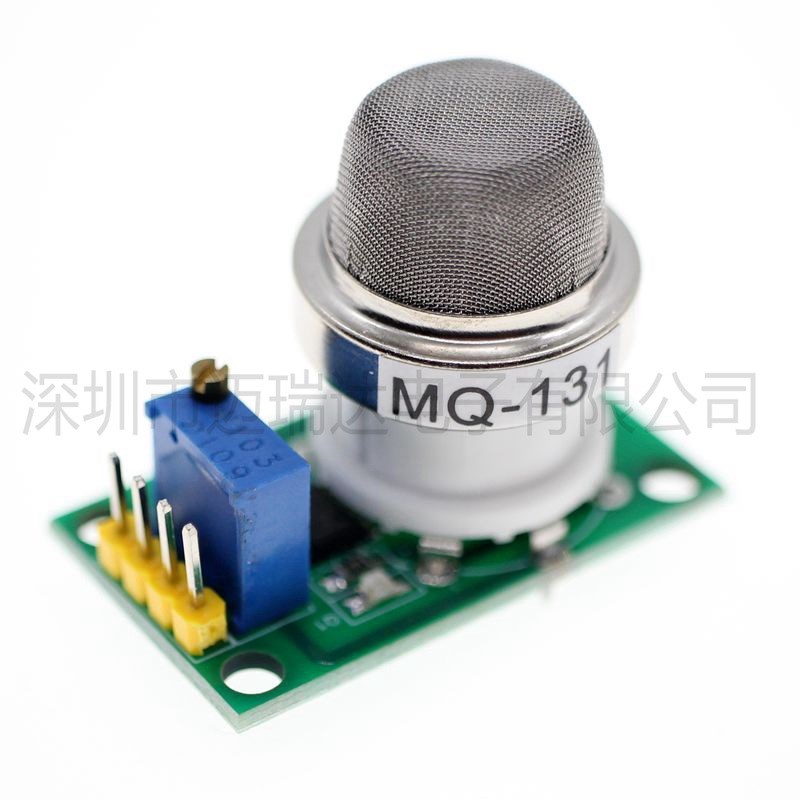 气体传感器模块MQ131 MQ136 MQ137 MQ138MG811臭氧硫化氢氨气甲醛