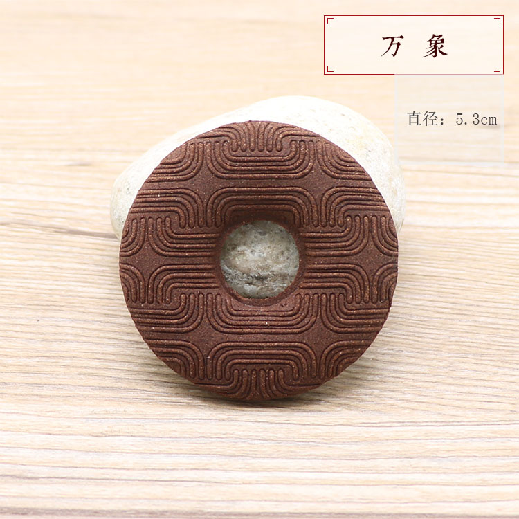现货平安扣香牌模具l手工制香DIY器具工具挂饰挂件吊坠钢模摆件香