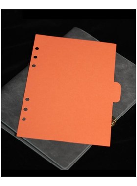 5pcs/set binder dividers a6 subject index divider for notebo