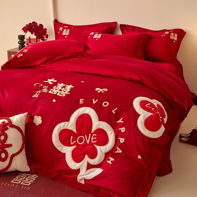 现代风时尚全棉结婚庆四件套红色喜结婚被套婚嫁婚房备婚床上用品,床上用品,婚庆床品套件,淘宝优惠券,粉丝福利购,淘宝优惠卷