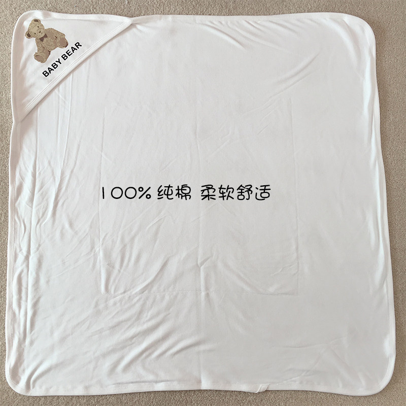 新生婴儿包单春夏薄款包巾抱被初生儿春秋季裹布宝宝包被用品