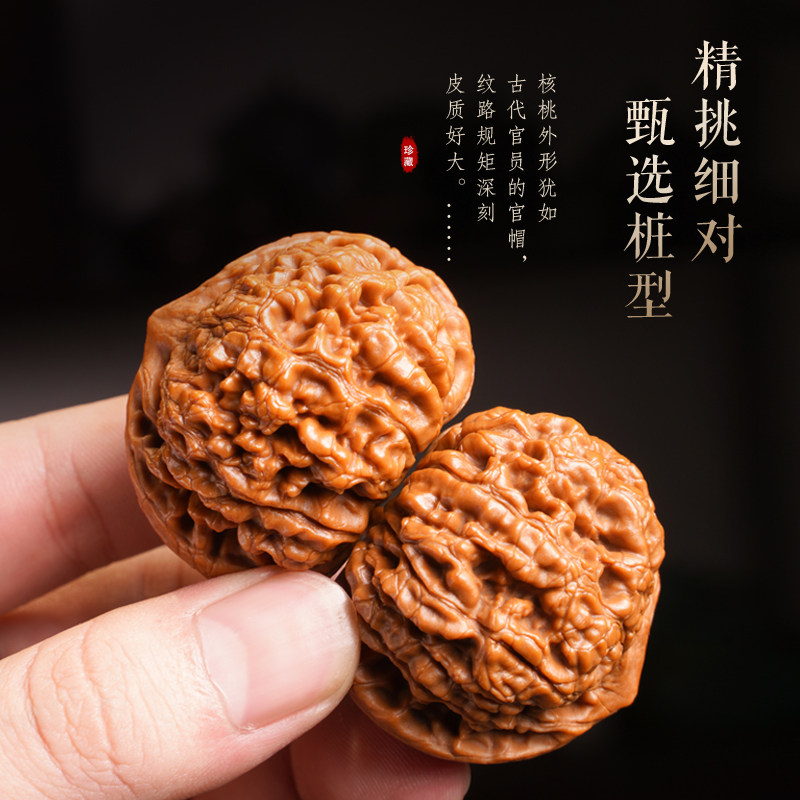 现货文玩核桃四h座楼狮子头手把件包浆官帽古玩手玩王勇官帽麒麟