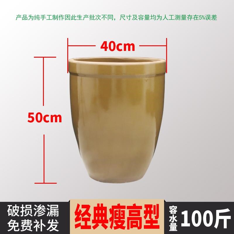 腌菜缸咸菜酸菜老式小酱缸陶瓷米缸家用酿酒发酵瓦缸大水缸储水用