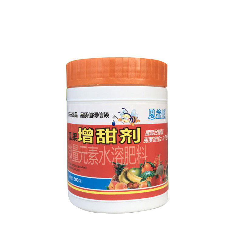 网红水果专用增甜剂增糖素甜蜜素素壳聚糖降酸增甜去涩500克 包邮