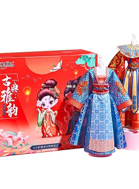 儿童服装设计diy手工材料包女孩玩具汉服做衣服洋娃娃公主裁艺坊