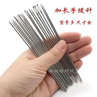 加被5粗大号钢针加长手缝针老人缝厚子针加粗61946凭针1装订针手