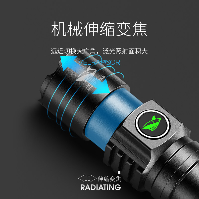 工厂销迷b你手电筒强光可充电小型便携式家用超亮远射户外变焦激