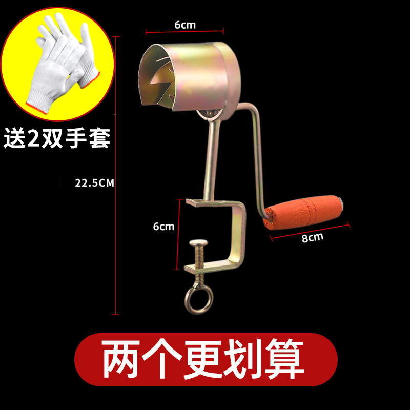 手摇玉米脱e粒机小型家用剥玉米器剥离打玉米机器包谷玉米脱粒神