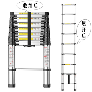 铝合金伸缩梯加厚单面直梯折叠一字梯升降工程楼梯家用梯子便携梯