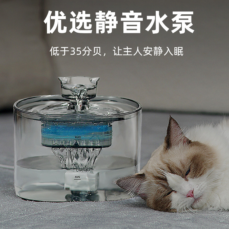 恒温猫咪饮水机自动循环活水猫饮水器不插电流动智能感应宠物用品