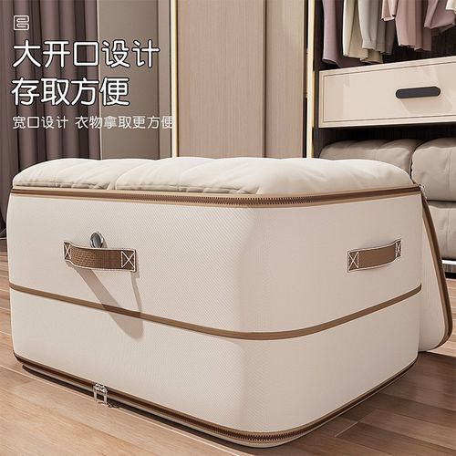 衣服收纳袋子被子羽绒服专用压缩袋家用大容量装衣物棉被褥整理袋