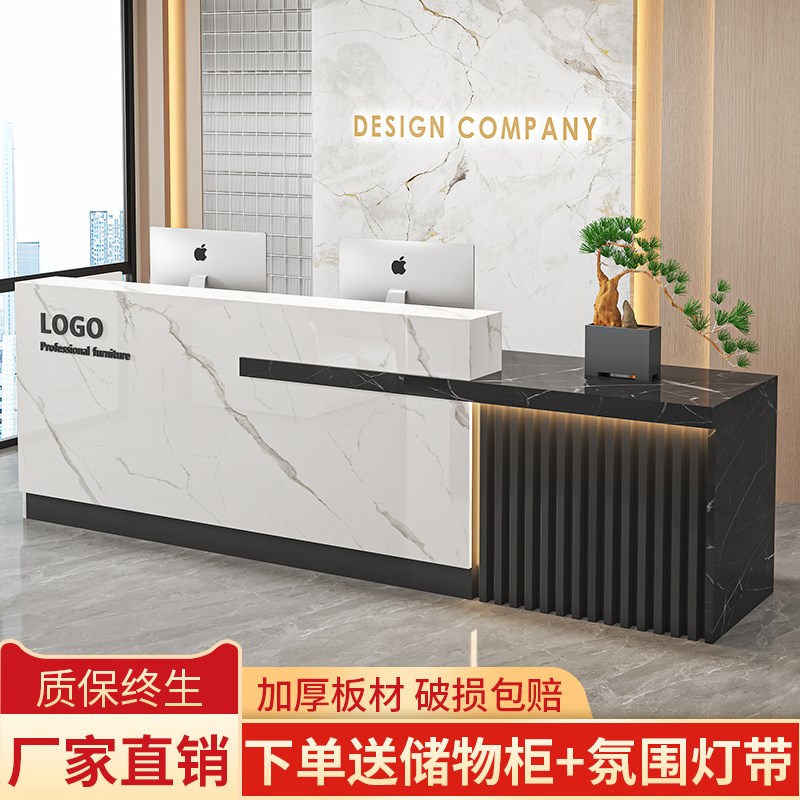 简约现代前台接待台公司柜台店铺中式吧台收银台服装店商用办公桌