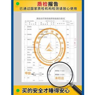 定做农村大炕土炕炕垫子定制防潮可折叠家用卧Q室尺寸榻榻米床垫