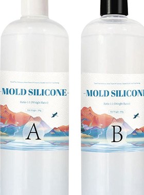 200g/500g Silicona Liquida Silicone Mold Making Kit AB 11 T